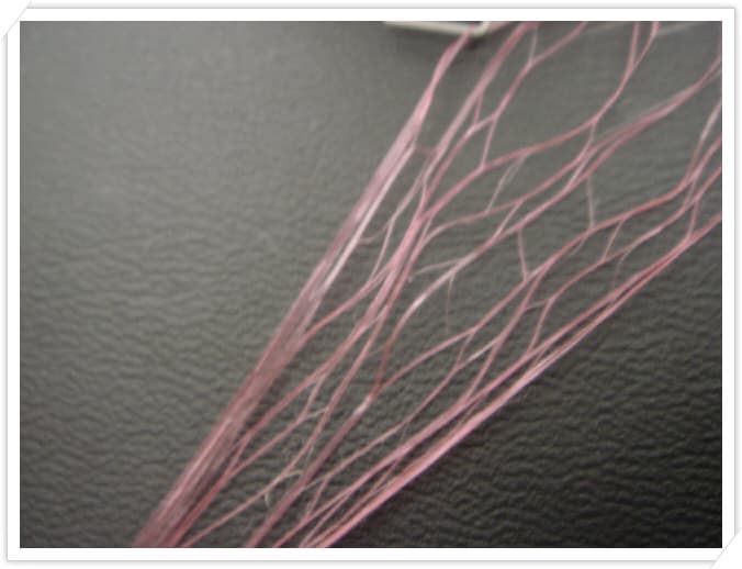 Polypropylene - Polyethylene Fibrillated Yarn